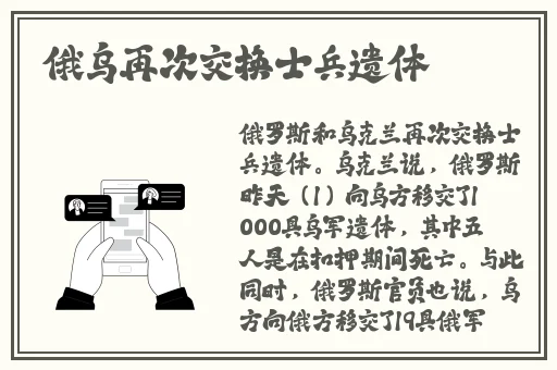 老师让我吃她的小梨涡