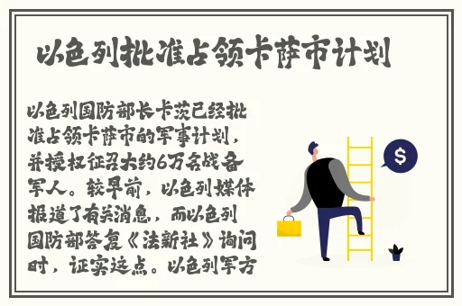 国产精品乱码高清在线观看
