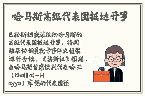男生女生打扑克