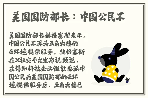 双人摇床剧烈运动不盖被子