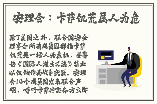 羞羞漫画登录页面欢迎你