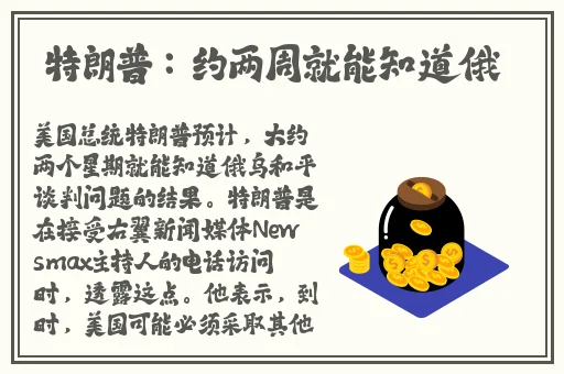 草莓榴莲丝瓜DY未满十八岁污