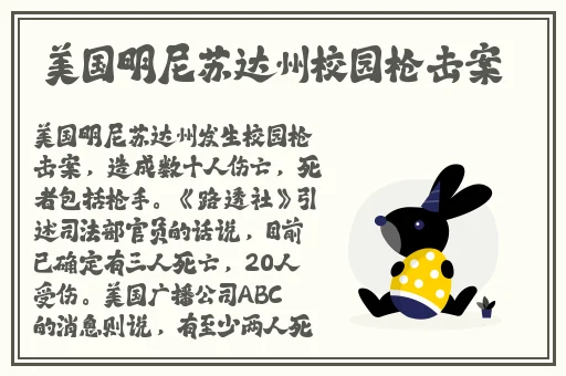 女人和男人做酱酱酿酿的软件