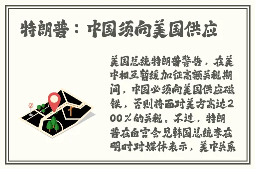 做错一题就往下面放冰块作文