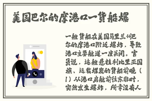 亚洲色欲色欲WWW成人网麻豆
