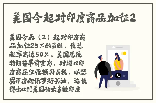 让我吃你的扇贝